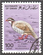 Oman Scott 233 Used